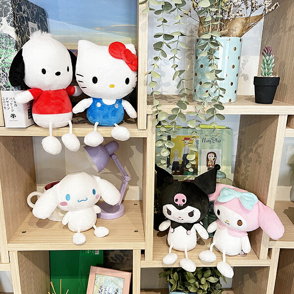 サンリオ マイメロディ お座りぬいぐるみ 足ぶらシリーズ インテリア