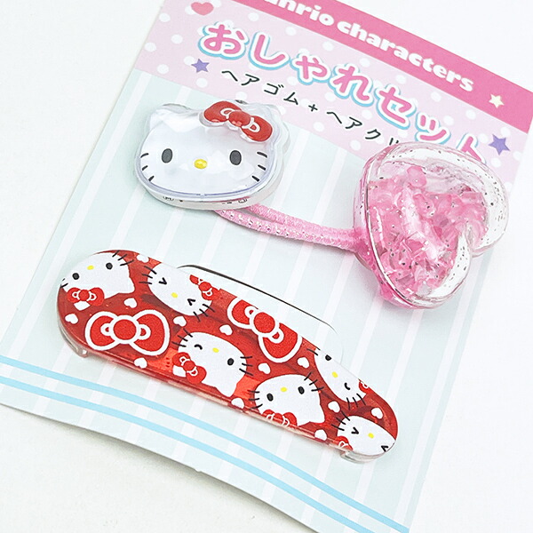サンリオ ハローキティ おしゃれセット (ヘアゴム＆ヘアクリップ) 日本