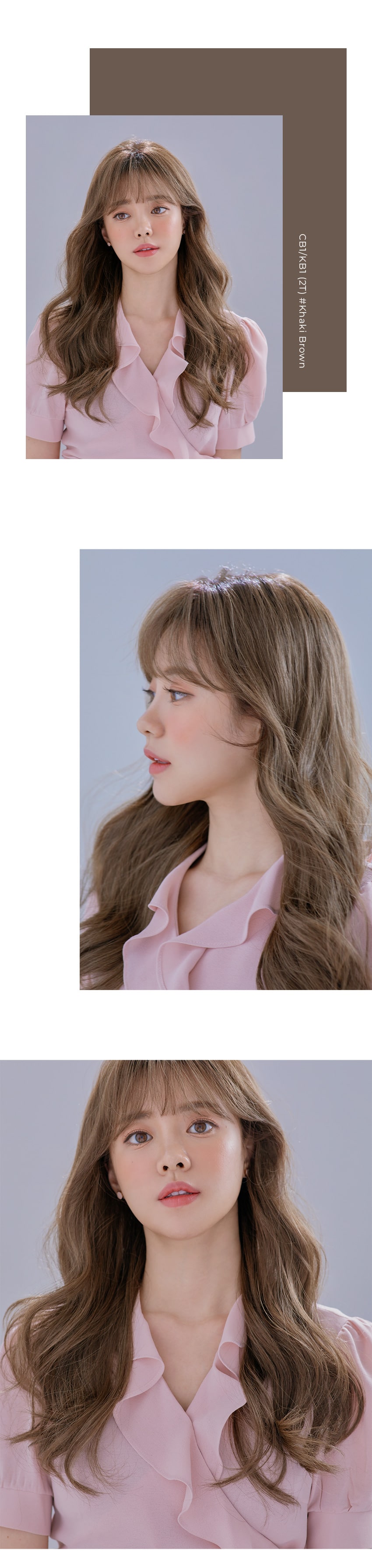 フルウィッグ）ジェリーパーマ アイリス (シュプリーム原糸)