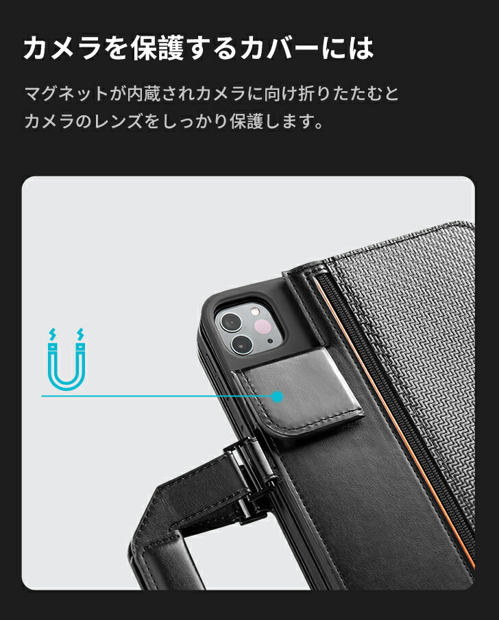 楽天市場】新型Magic Keyboardに対応 13インチiPad Pro M4 11インチ