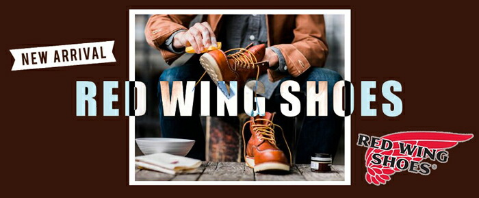 楽天市場】レッドウィング レザーグローブ REDWING 手袋 ナツメグ