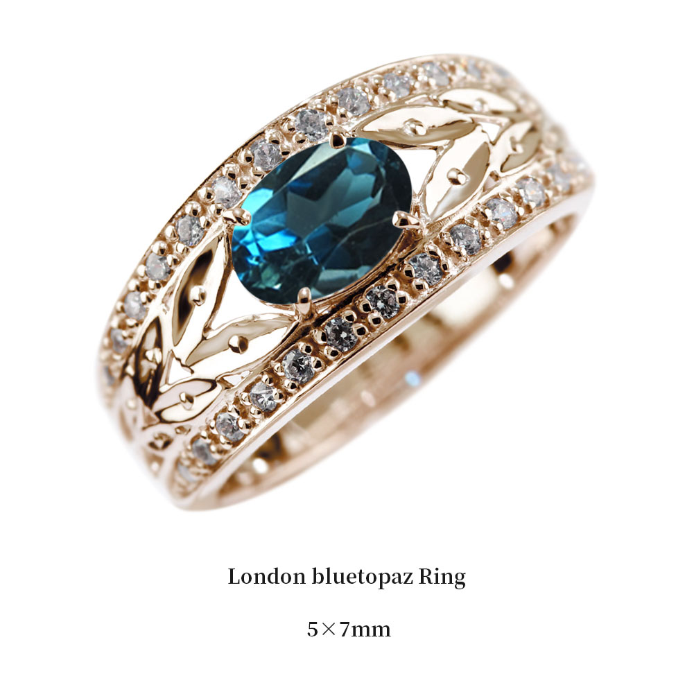 楽天市場】ロンドンブルートパーズ 18金 リング 11月誕生石 18金