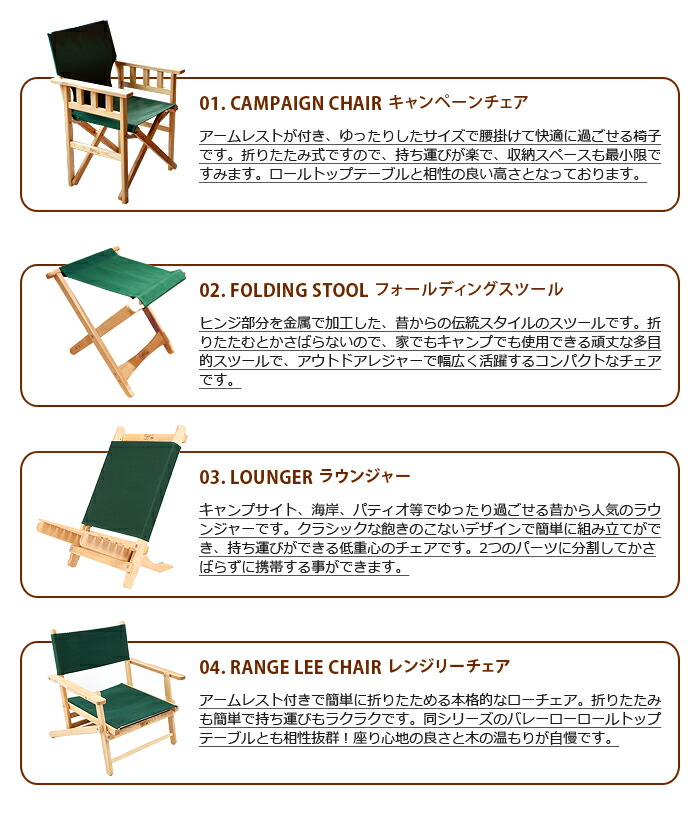 楽天市場】送料無料 折り畳み椅子 アウトドア バイヤーオブメイン