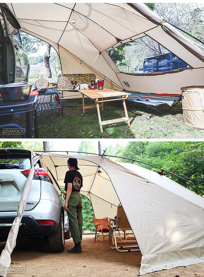 楽天市場】カーサイドリビングDX-II 小川 ogawa カーサイドテント 送料