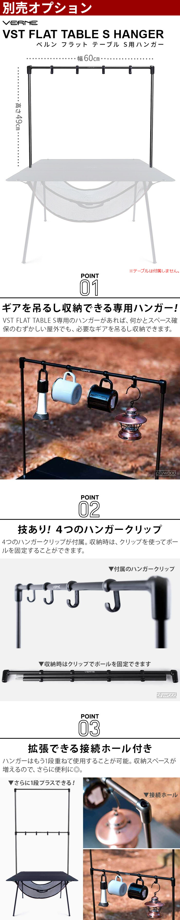 楽天市場】アウトドア テーブル 折り畳み キャンプ用品ベルン VST