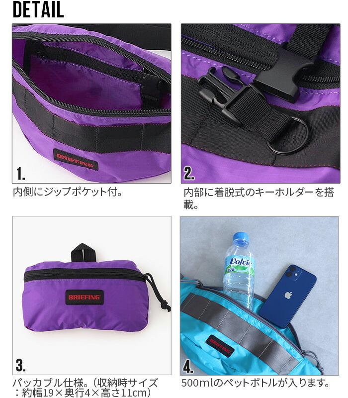 楽天市場】ウェストポーチ 男女兼用 ボディバッグ メンズ レディース