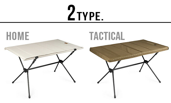 楽天市場】テーブル 折りたたみ おしゃれヘリノックス タクティカル
