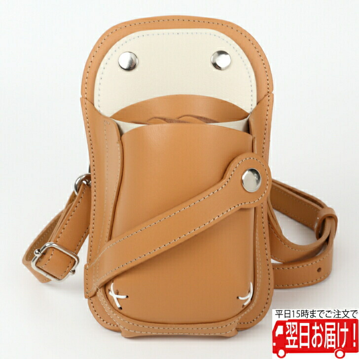 楽天市場】シザーケース / POCKE ボニートブラウン / 革 4〜5丁入れ