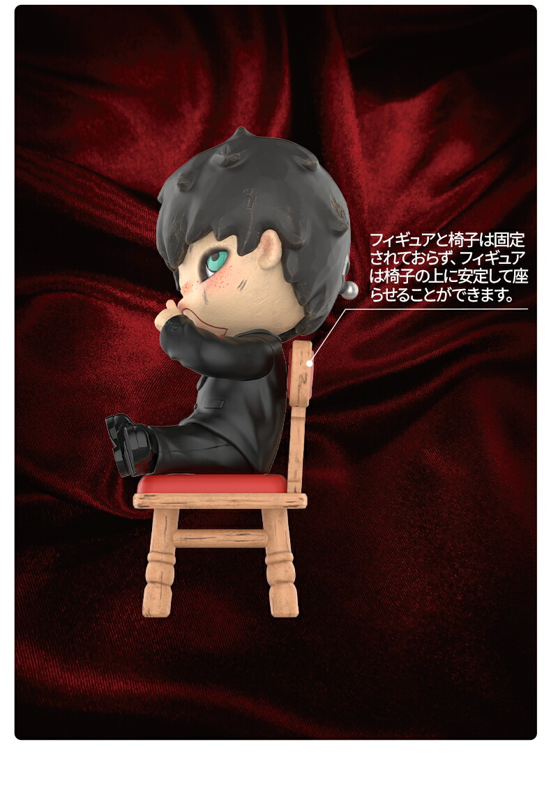 楽天市場】Hirono × Dead Silence : POP MART JAPAN 楽天市場店