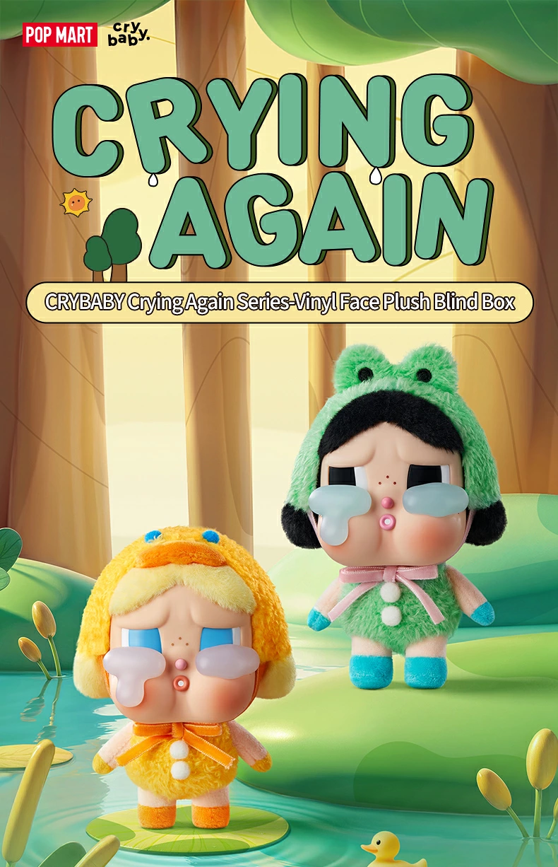 楽天市場】CRYBABY Crying Again シリーズ フェイスぬいぐるみ