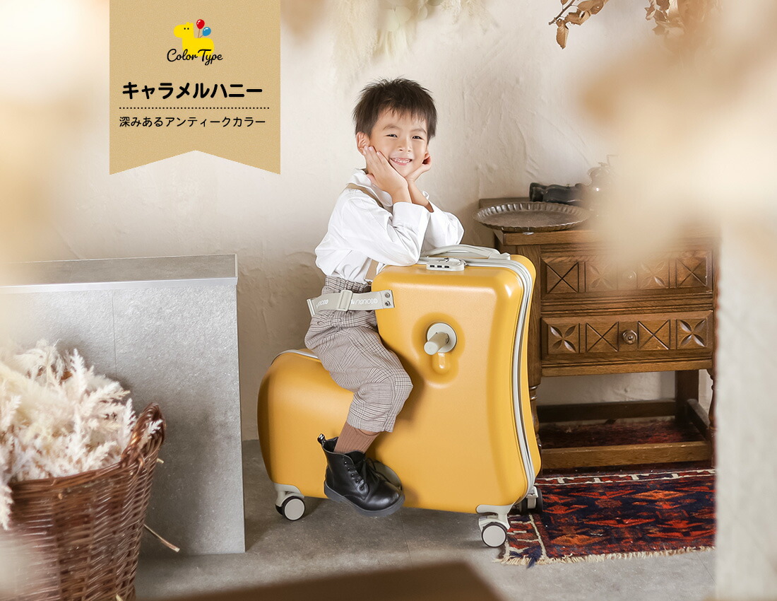 公式】NORICCO 折りたたみ ストッパー付 子どもが乗れる キッズ