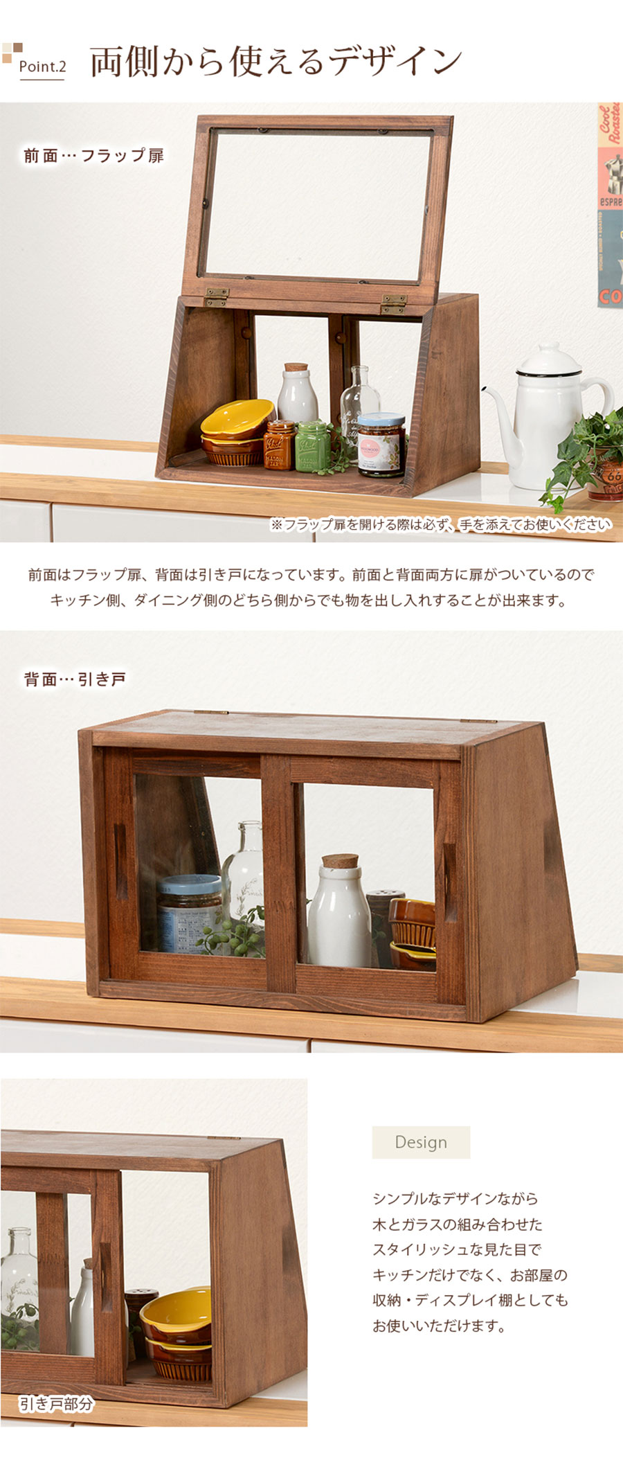 楽天市場】【楽天お買い物マラソン!各種クーポン配布中!!】カウンター