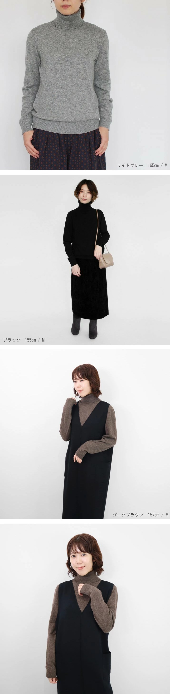 楽天市場】PRODIGAL カシミヤ 100% ニット 日本製 タートルネック