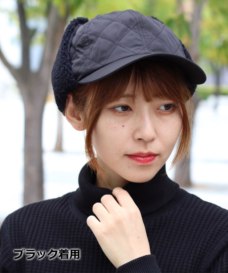 楽天市場】トラッパーハット 耳あて付き 帽子 レディース 耳当て付き