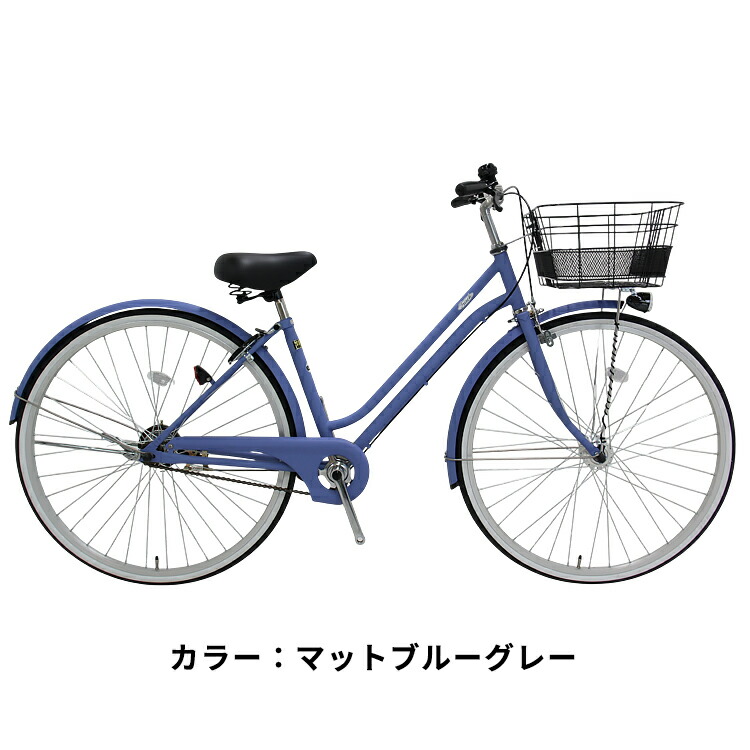 楽天市場】通勤や通学にシンプルなシティサイクル 27インチ 自転車