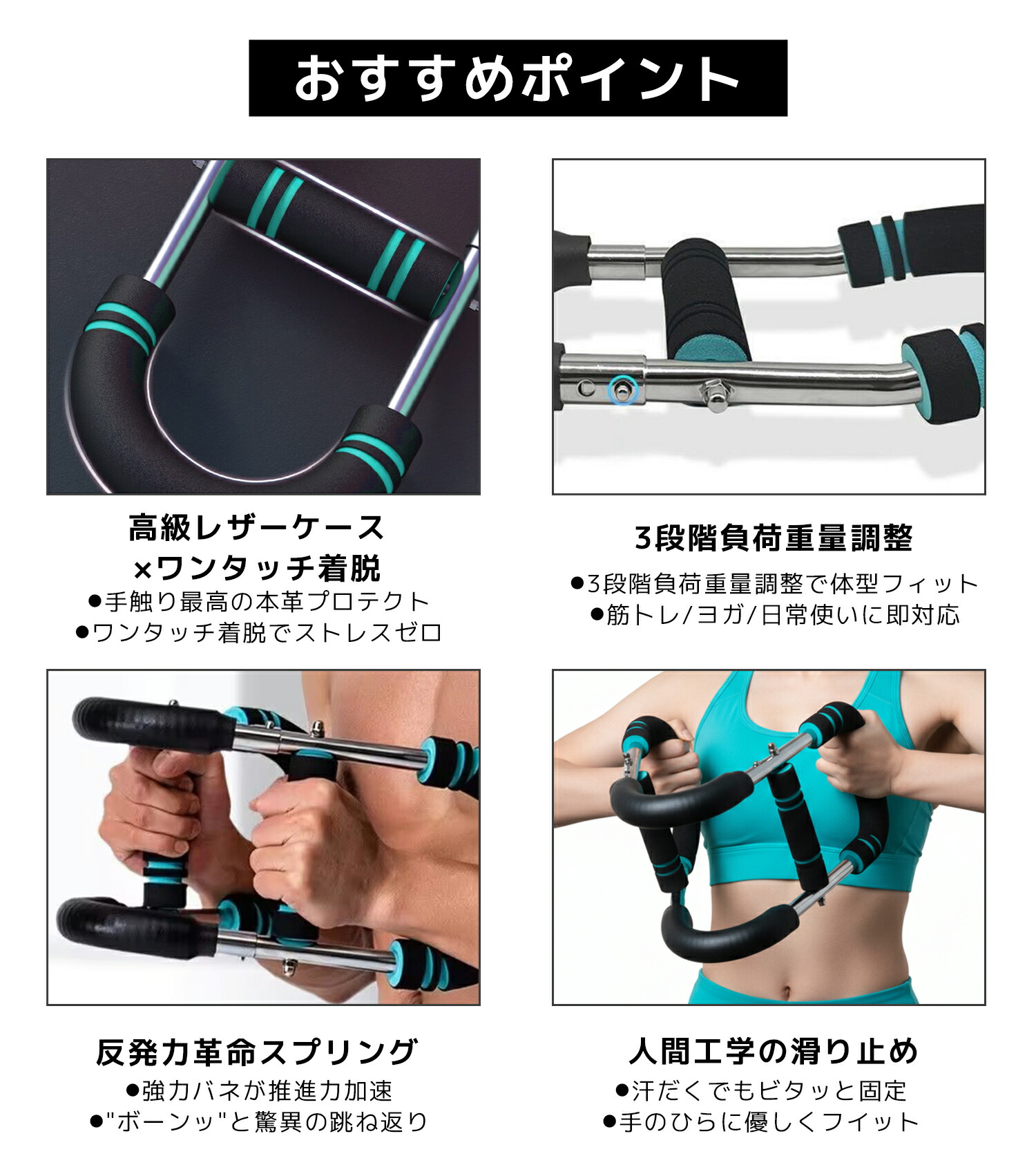 楽天市場】【SS期間限定20%OFF！！】腕力トレーナー 筋トレ器具