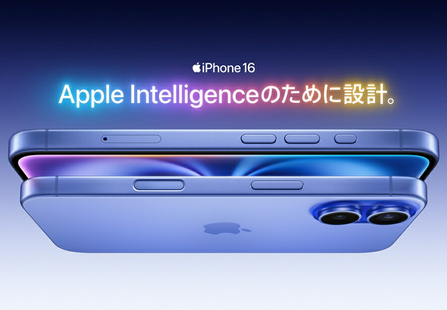 楽天市場】【最大2000円クーポン】【新品 未開封品】SIMフリー iPhone