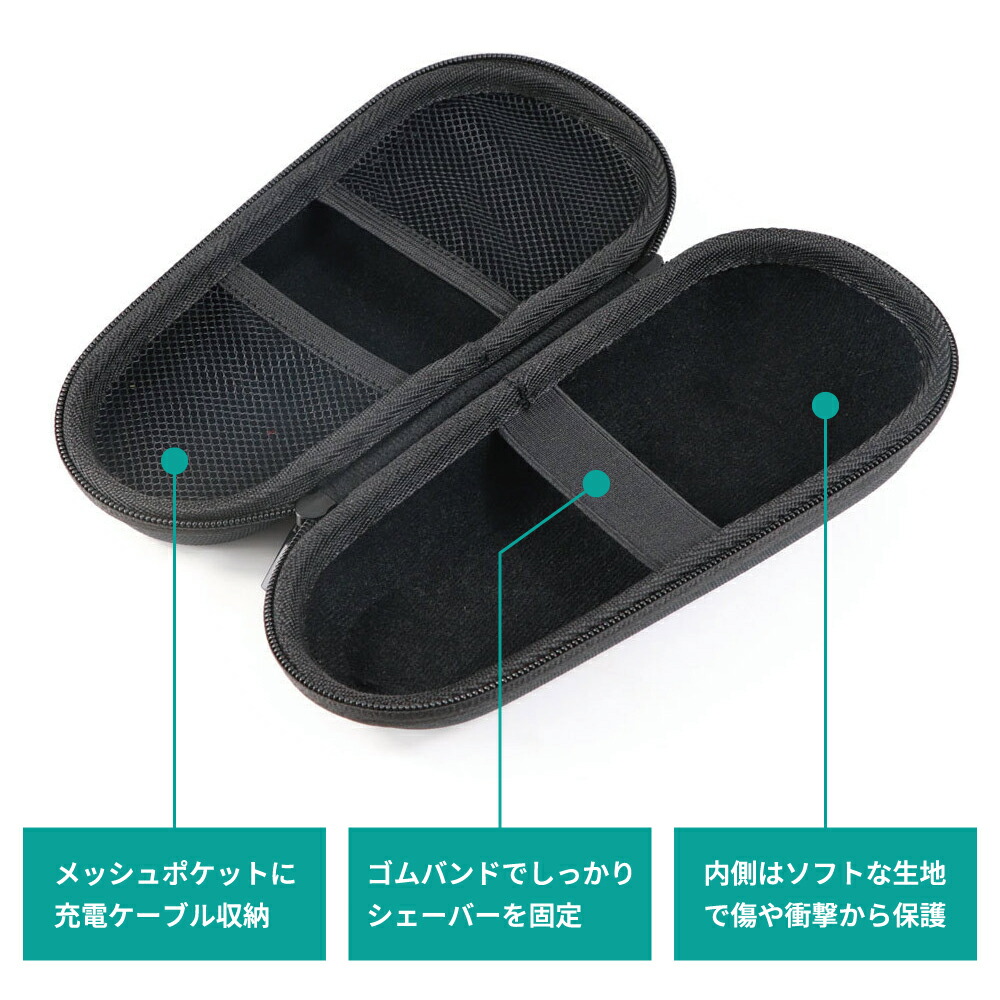 楽天市場】Braun ブラウン シェーバー用 シリーズ3 シリーズ5 シリーズ