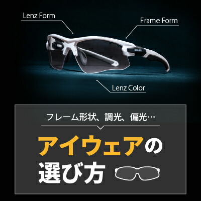 BROOKS（ブルックス）ISLE OF SKYE （アイルオブスカイ） HANDLEBAR