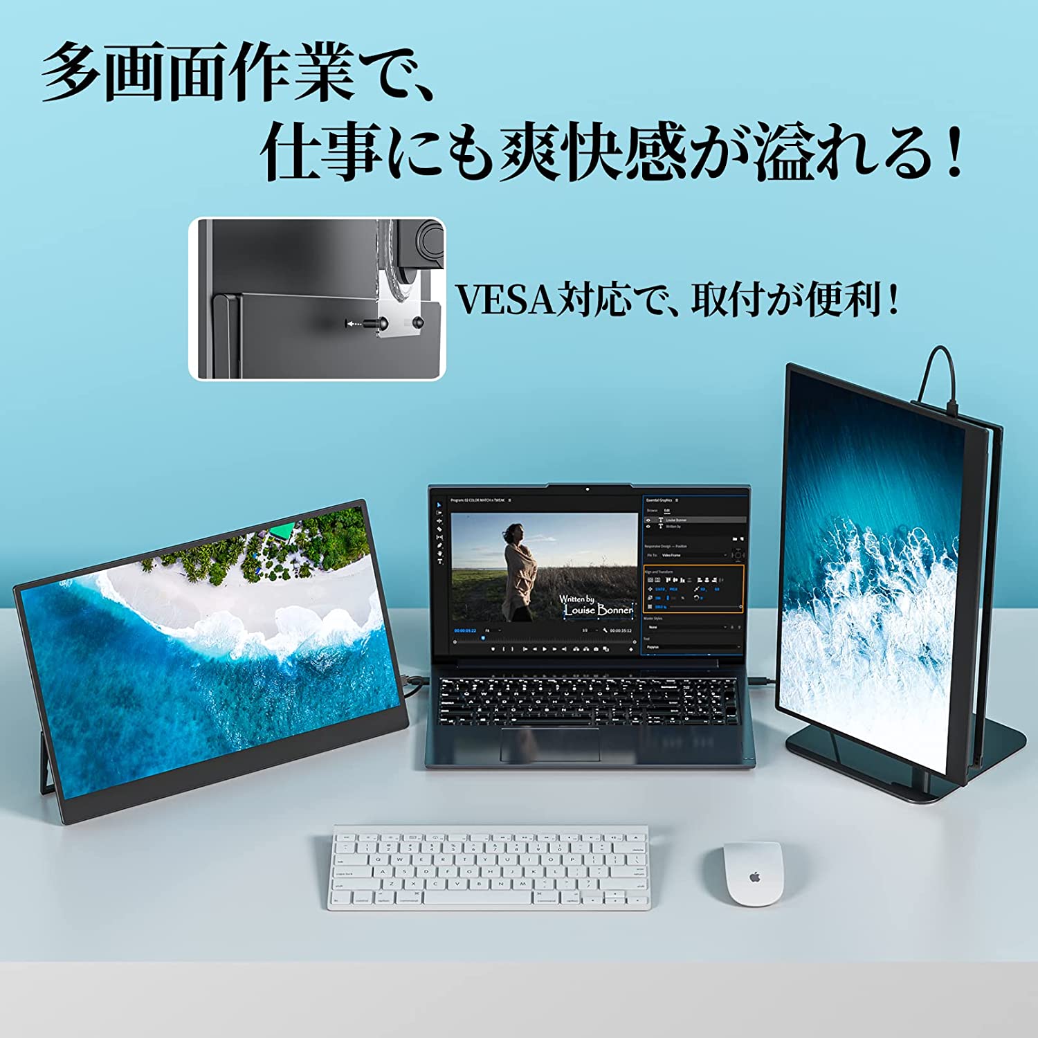 楽天市場】【5倍ポイント！】モバイルモニター kksmart 自立型 15.6