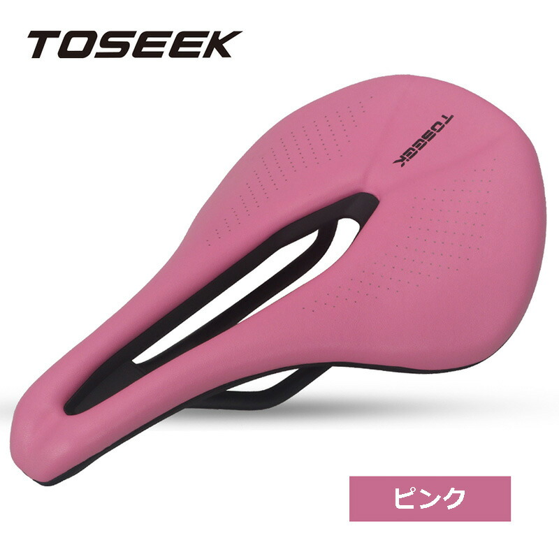 楽天市場】TOSEEK サドル ソフト クッション付き 自転車サドル 軽量