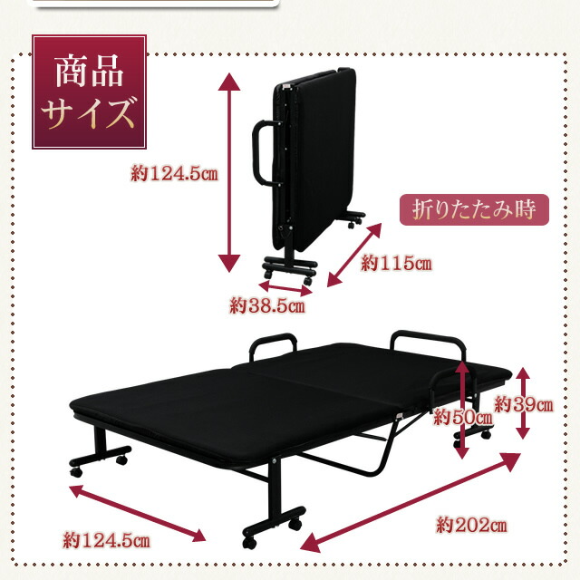 楽天市場】ベッド セミダブル キャスター付き リクライニング