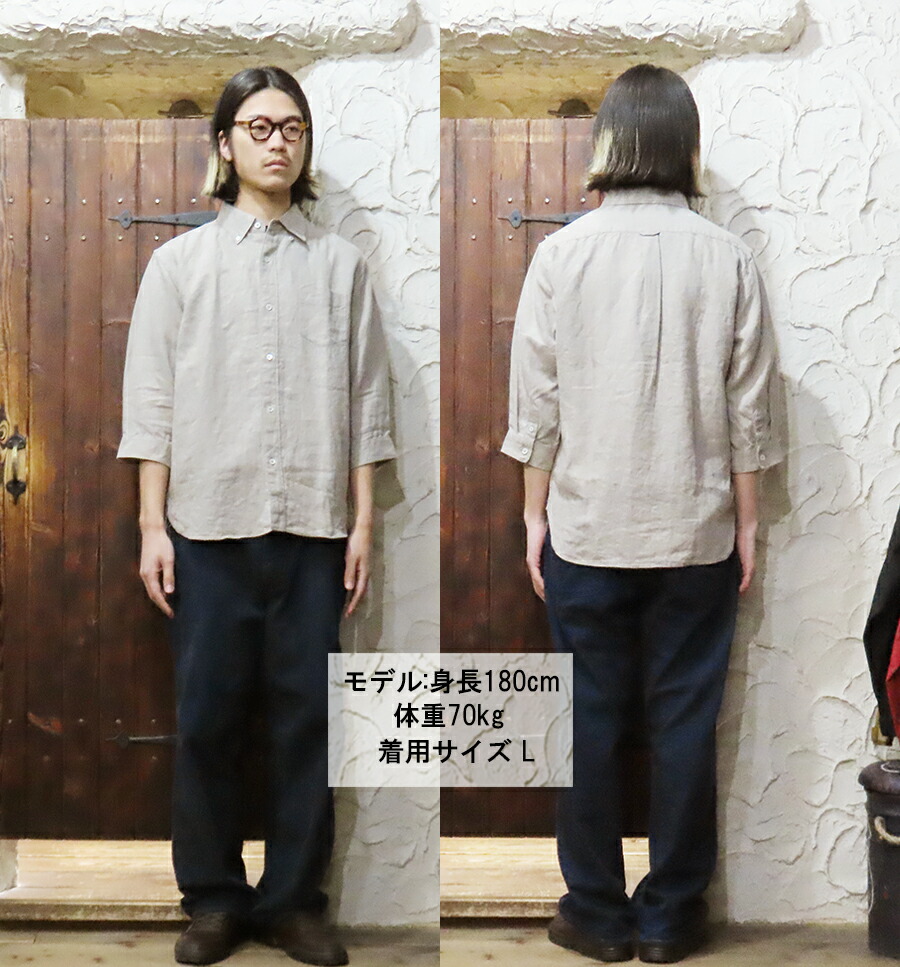 フェローズ Pherrow's ボタンダウンシャツ 25S-P7BD1 七分袖 シンプル