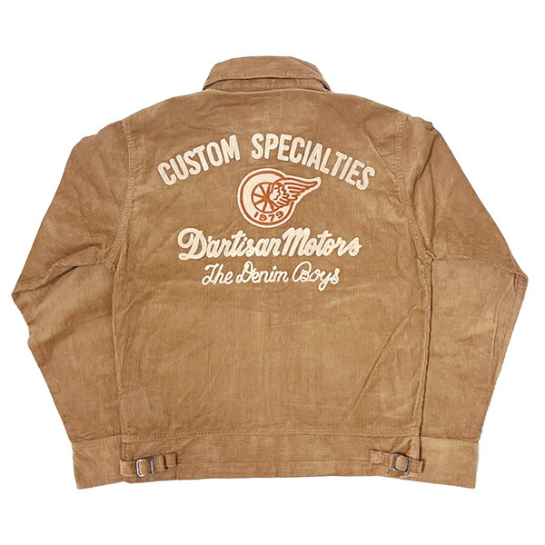 ステュディオ・ダルチザン STUDIO D'ARTISAN コーデュロイジャケット