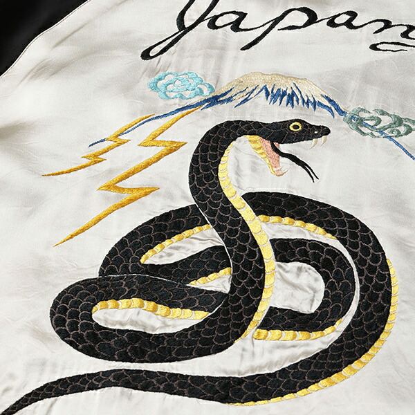 テーラー東洋 TAILOR東洋 スカジャン TT15808-190 港商 60th Special