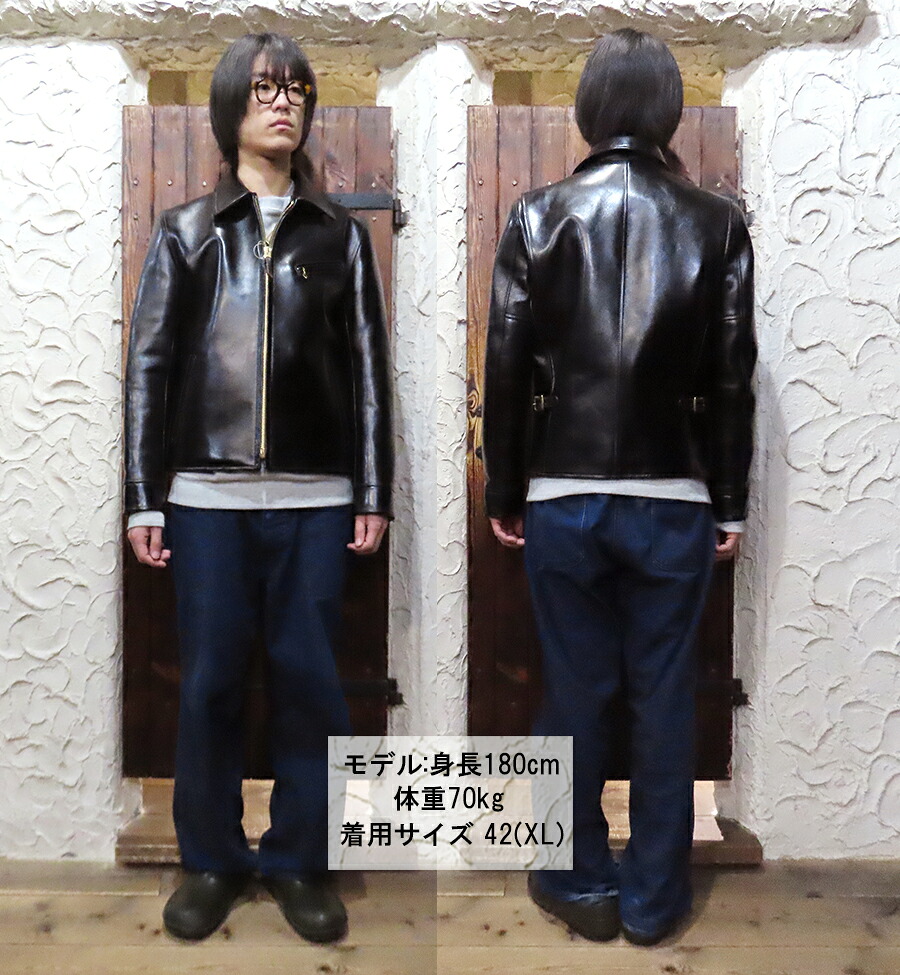 Y'2 LEATHER ワイツーレザー シングルライダース LSR-42 BLACK(TEA