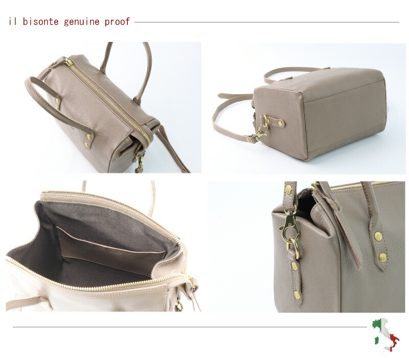 楽天市場】イルビゾンテ バッグ IL BISONTE イルビゾンテ 2way ミニ