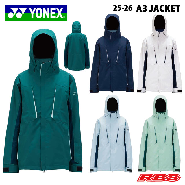 楽天市場】YONEX 25-26 BIB PANTS ヨネックス ビブパンツ