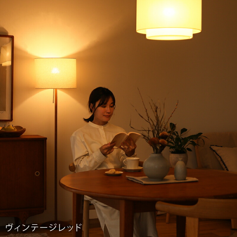 楽天市場】フロアライト 照明 スタンドライト Oak＆LinenMix スマート