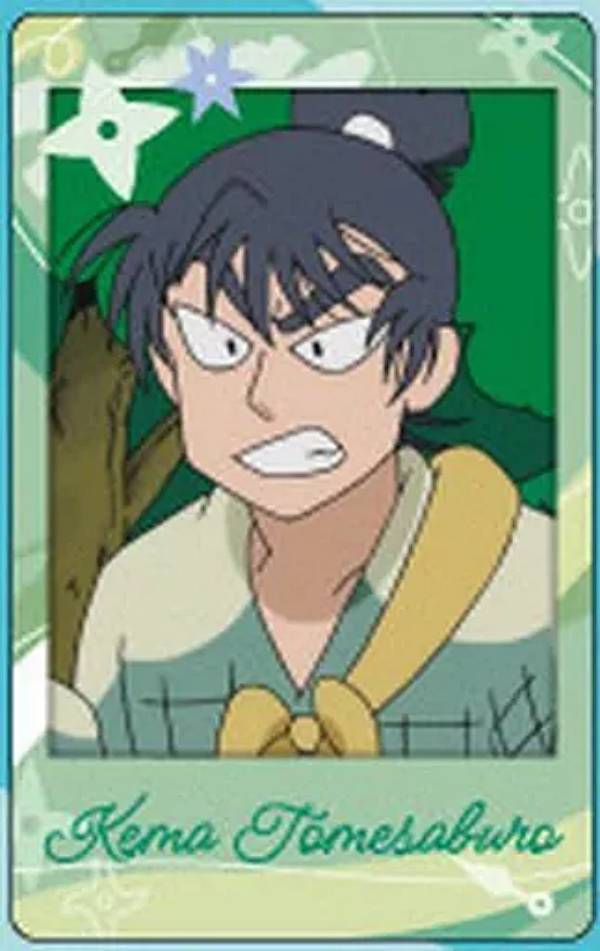 楽天市場】【綾部喜八郎(私服)】忍たま乱太郎 スナップマイド