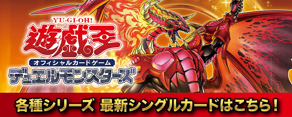 楽天市場】ヴァイスシュヴァルツ OSK/S107-060S タチの悪い勧誘 アクア