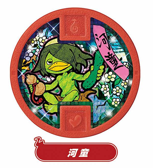 楽天市場】【ヤミキュウビ】妖怪メダル♪ セット03 あらメデタイ！人気