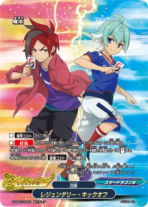 楽天市場】バディファイト S-SP03/S002 ジャックナイフ・ドラゴン“Re