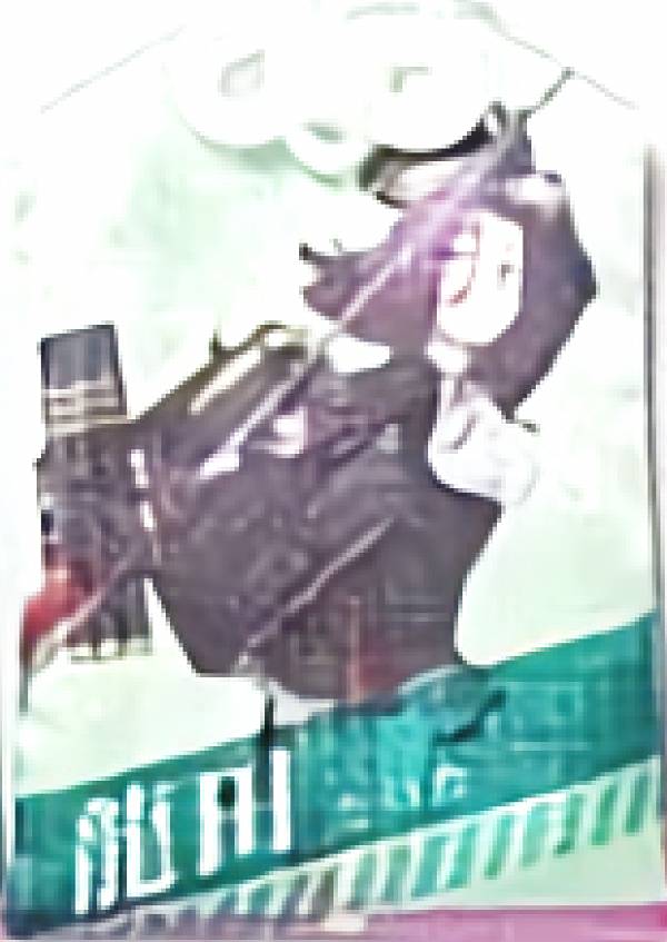 楽天市場】【特典.021 欧州水姫-壊 (BOX購入特典) 】 艦隊これくしょん