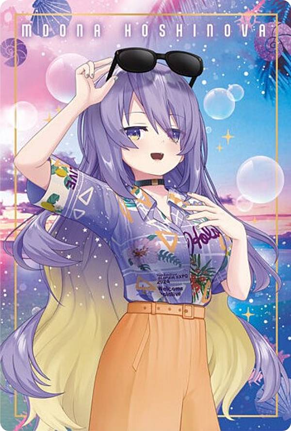 楽天市場】【05.星街すいせい (メンバーカード) 】ホロライブ