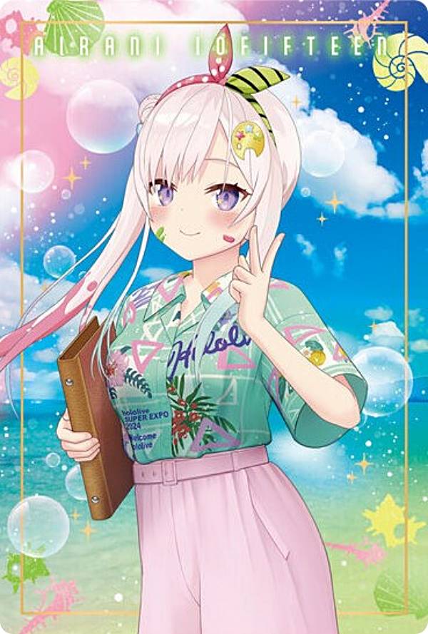 楽天市場】【05.星街すいせい (メンバーカード) 】ホロライブ