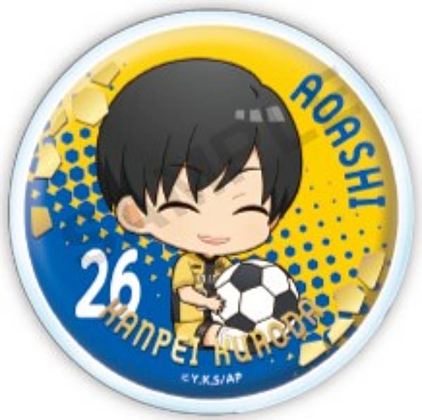 楽天市場】【栗林晴久】アオアシ カプセル缶バッジ&カバー : REALiZE