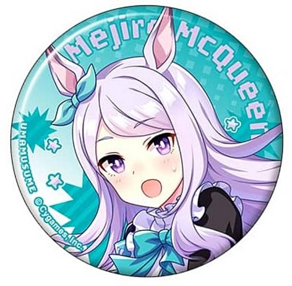 楽天市場】【シンボリルドルフ】ウマ娘 プリティーダービー キャラ