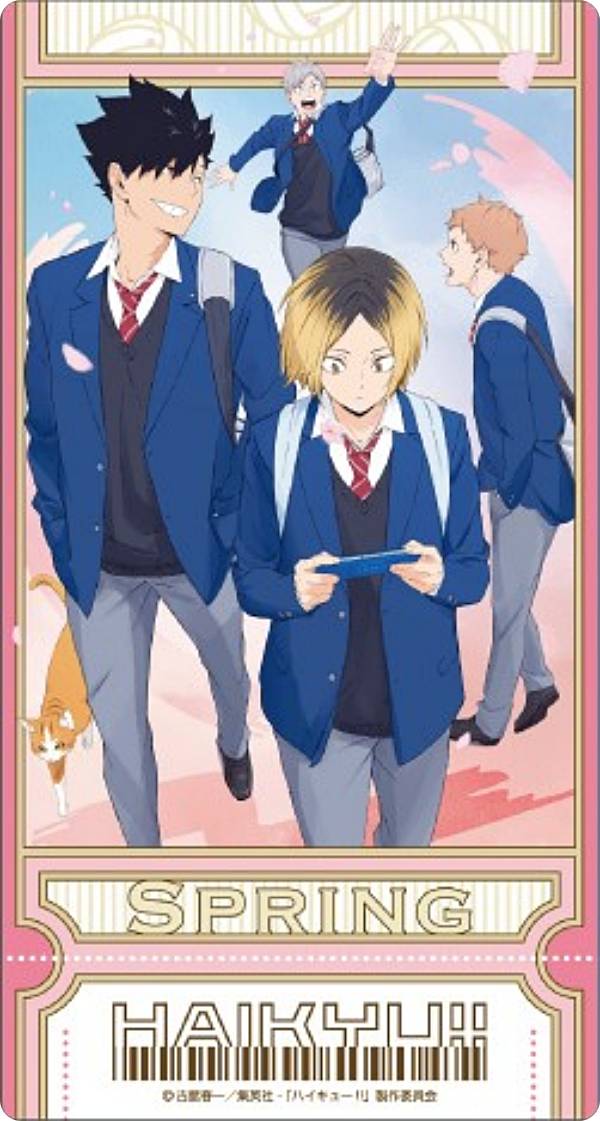 楽天市場】【烏野高校VS稲荷崎高校】ハイキュー!! ビジュアルクリア