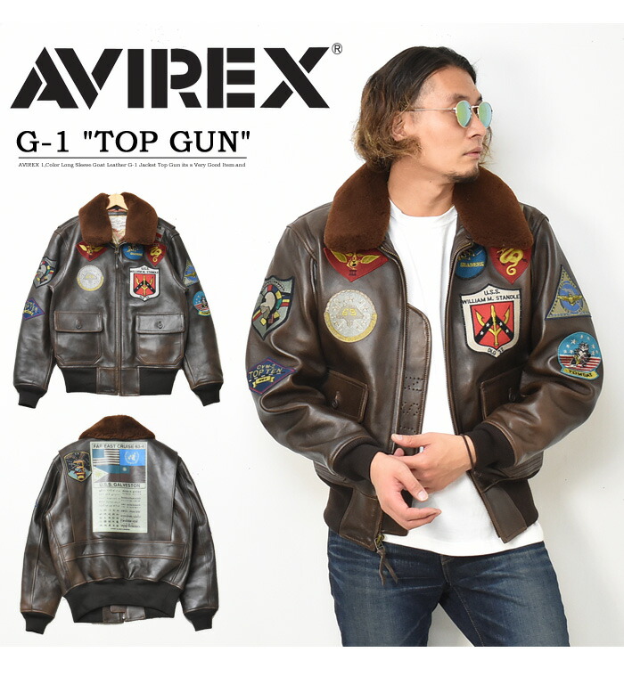 楽天市場】AVIREX アビレックス TOP GUN トップガン ラムレザー G-1