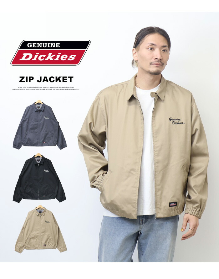 楽天市場】GENUINE Dickies ジェニュイン ディッキーズ TCツイル