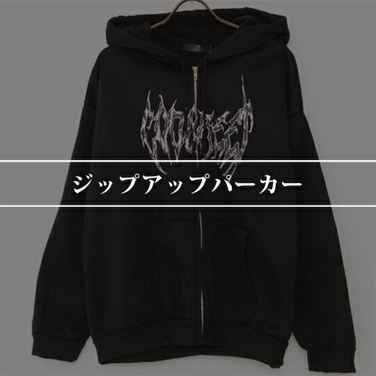 トップス 00s archive civarize medusa tee 00s archive civarize medusa tee - メルカリ