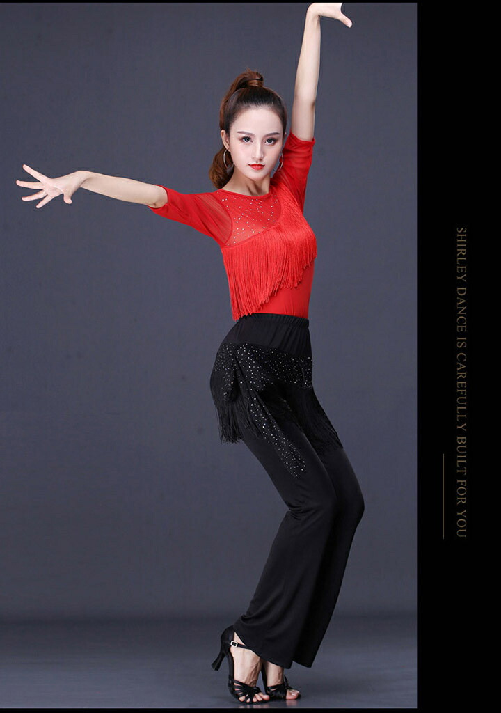 楽天市場】社交ダンス衣装 ラテン チャチャ セットアップ 大人