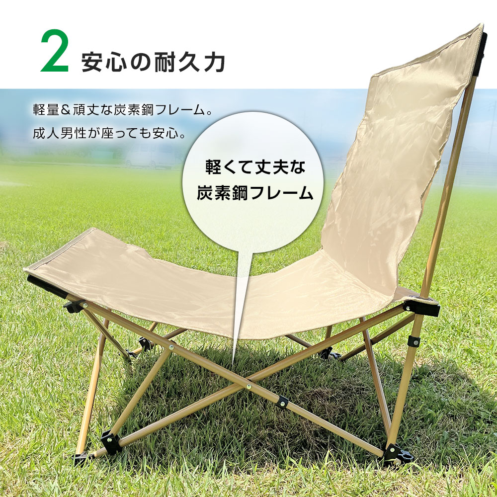 楽天市場】バタフライチェア 折りたたみ キャンプ 椅子 アウトドア