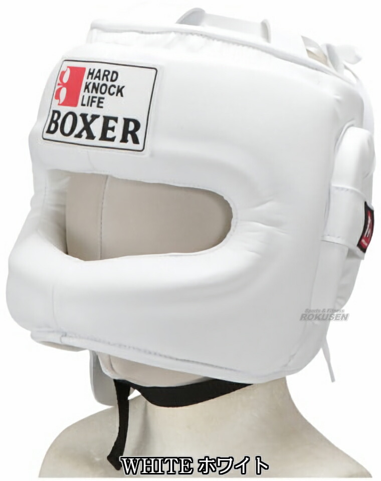 楽天市場】【ISAMI・イサミ】ボクサーヘッドガード フルフェイス IBX