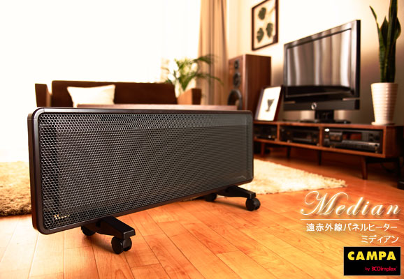 インテリアショップルーミー インテリア雑貨 ヒーター CAMPA